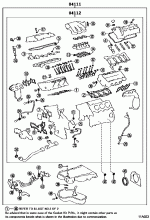 ENGINE OVERHAUL GASKET KIT 1